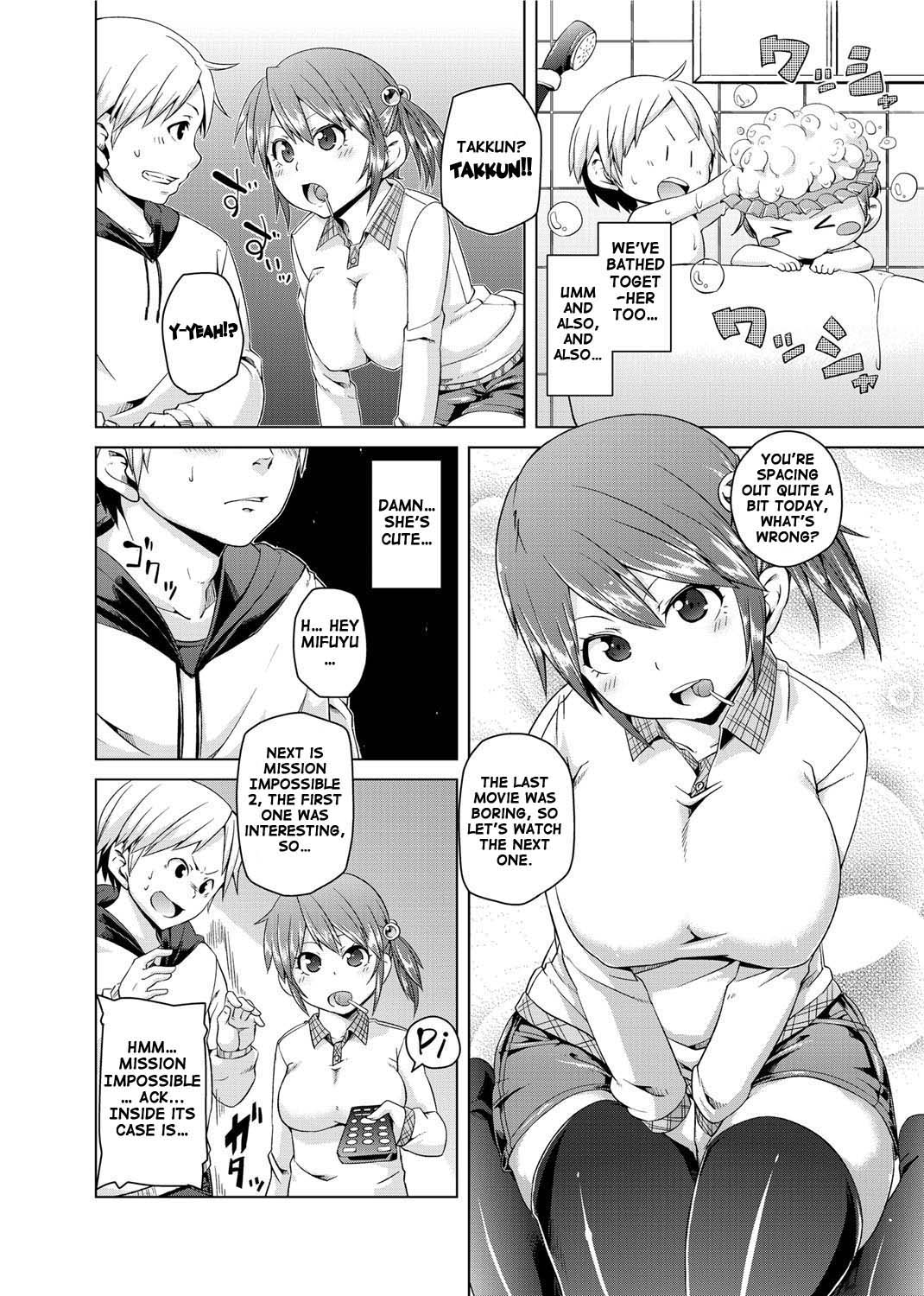 Double Wife Sand❤ page 188