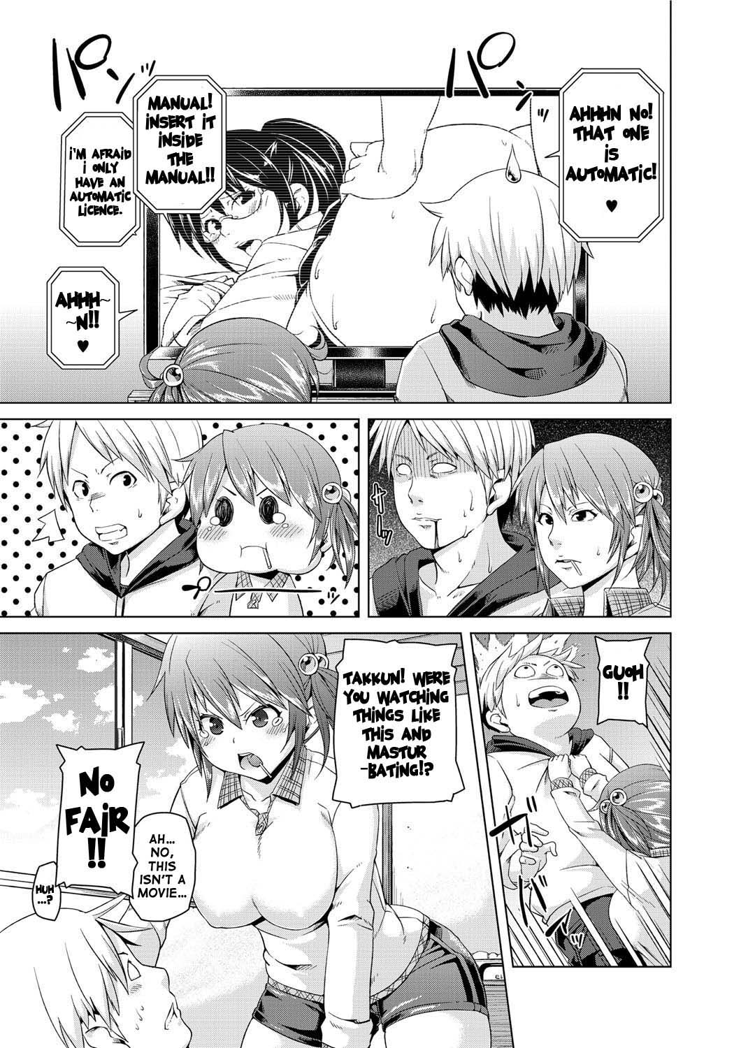 Double Wife Sand❤ page 189