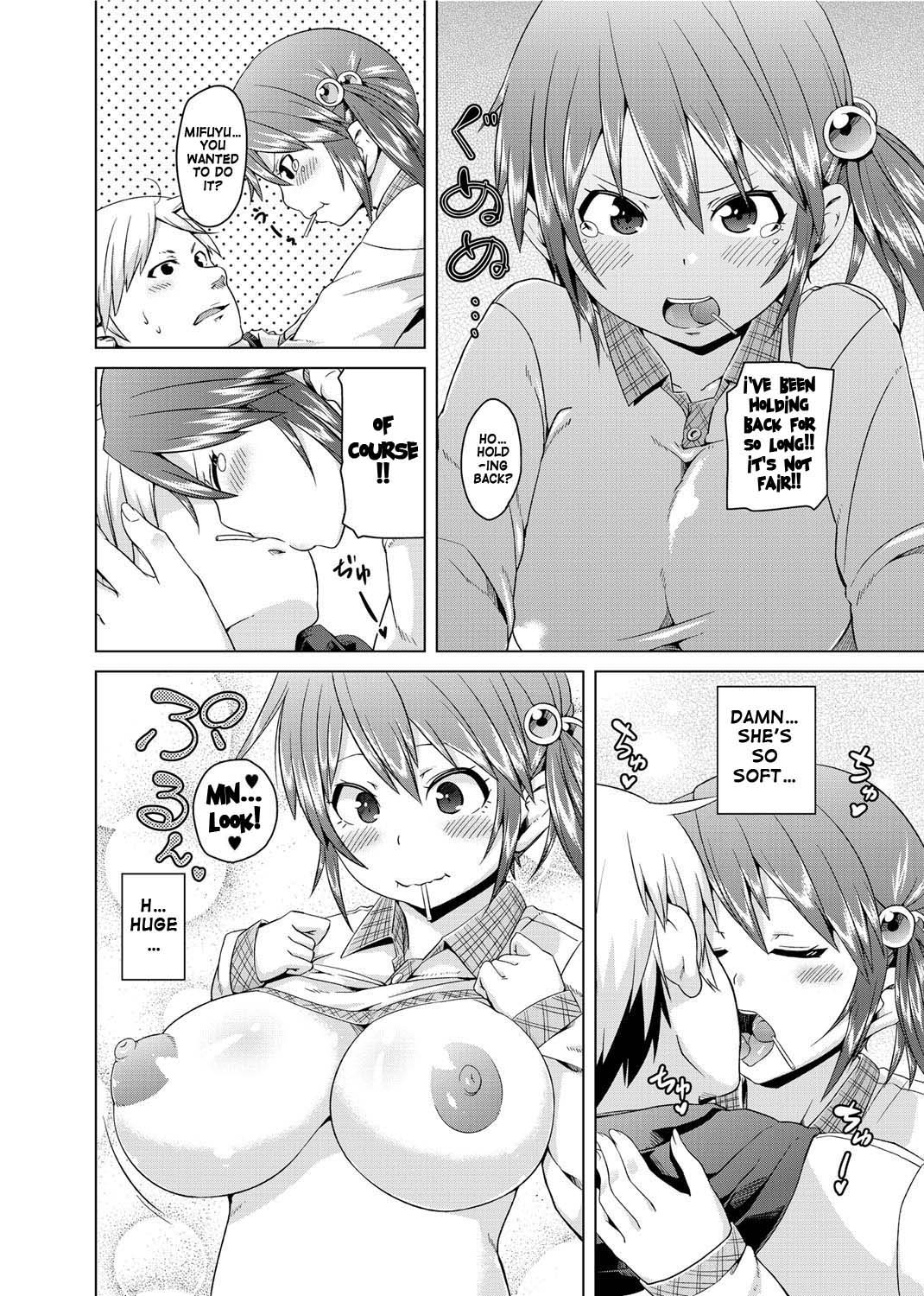 Double Wife Sand❤ page 190