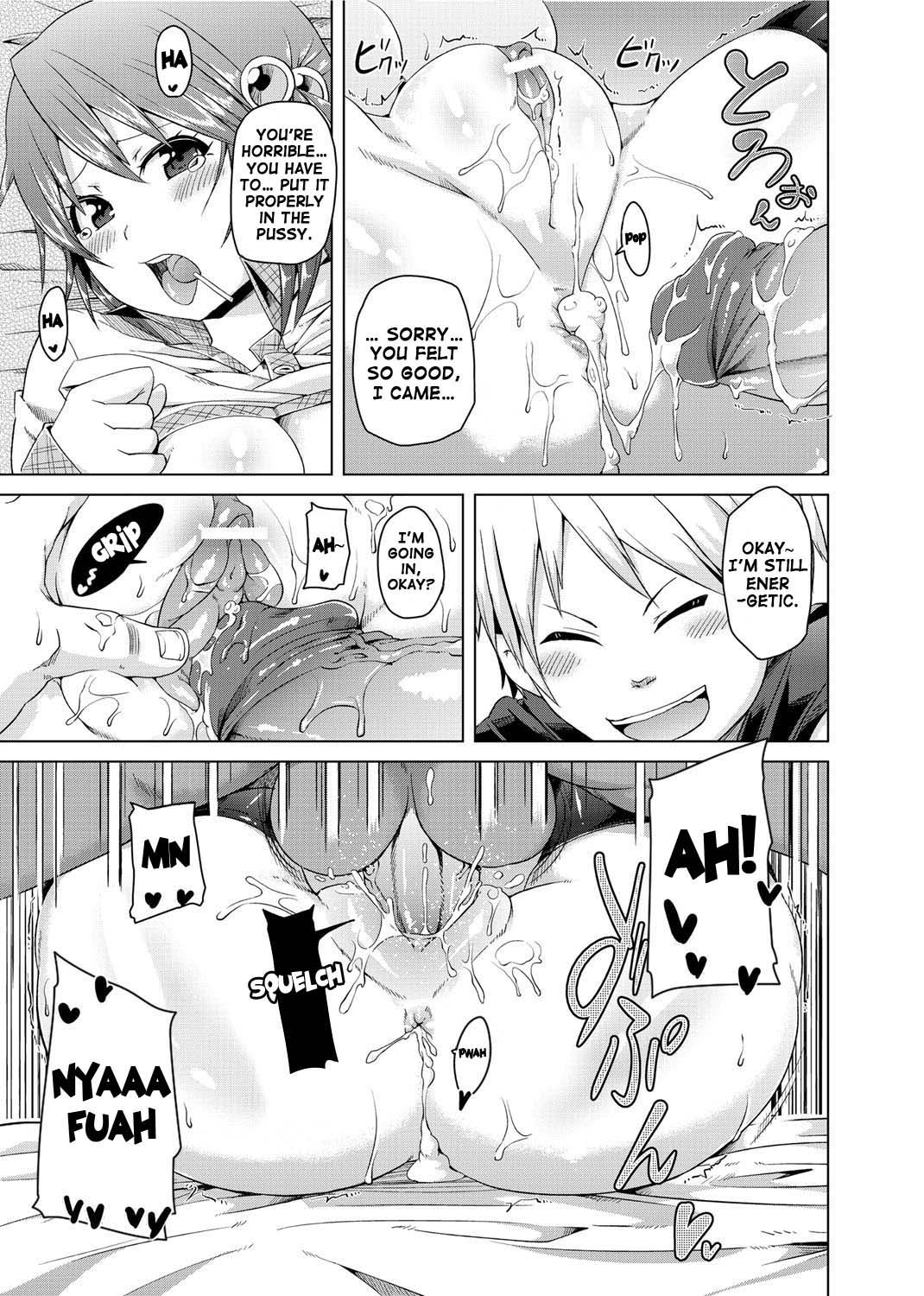 Double Wife Sand❤ page 195