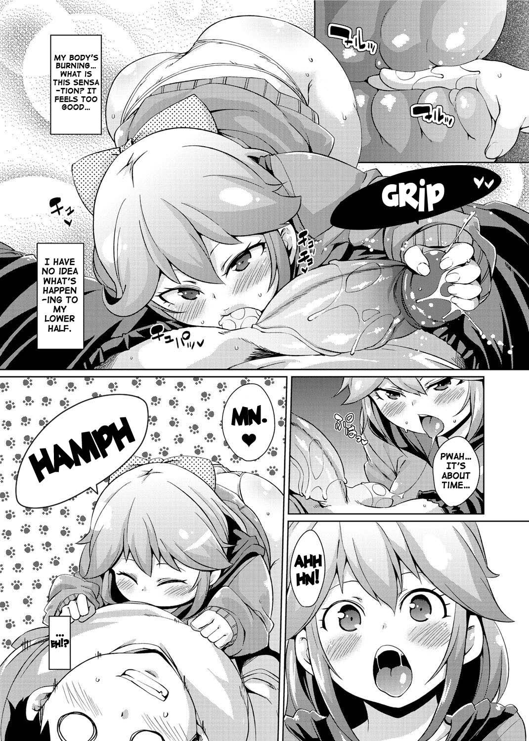 Double Wife Sand❤ page 207