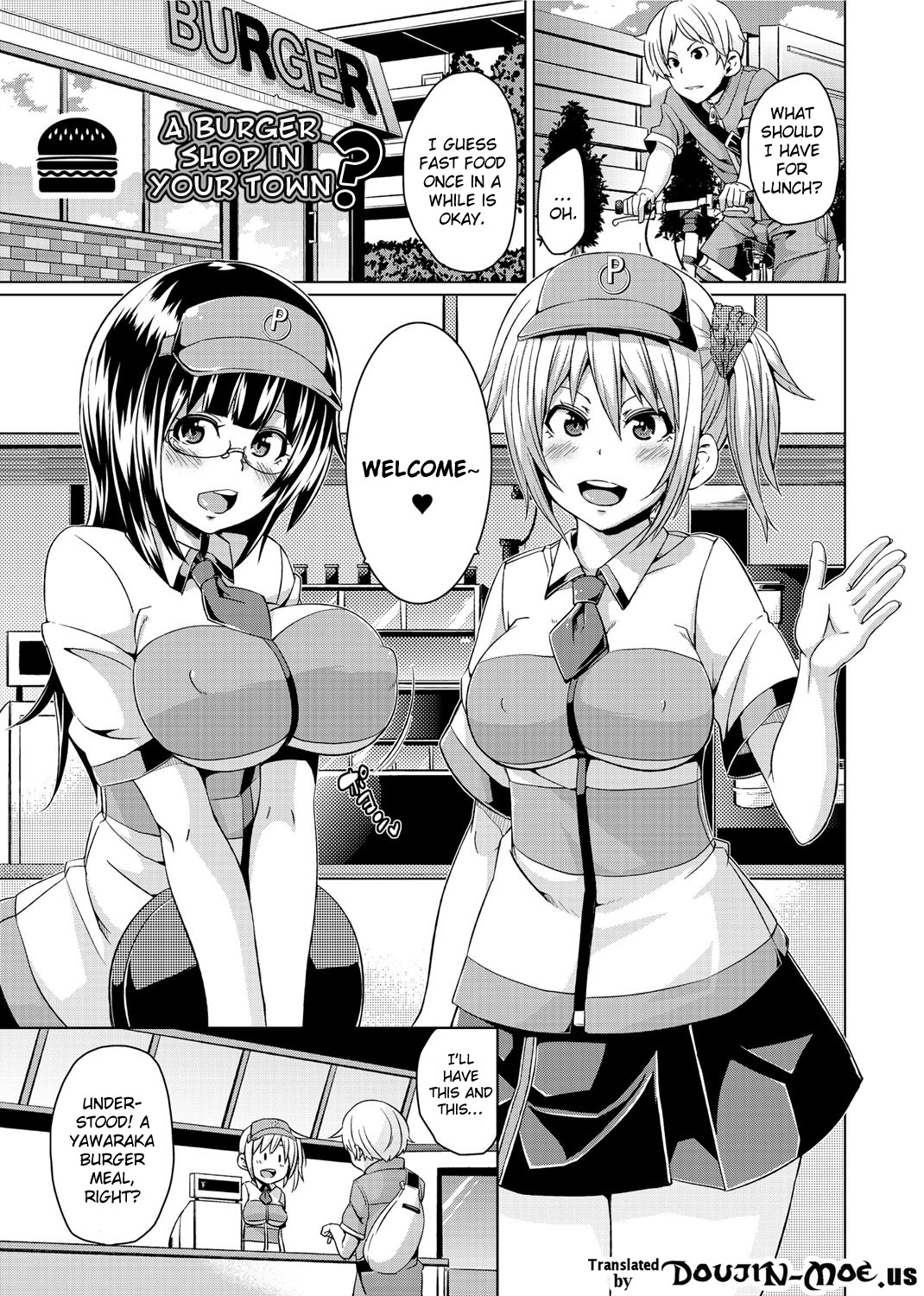 Double Wife Sand❤ page 21