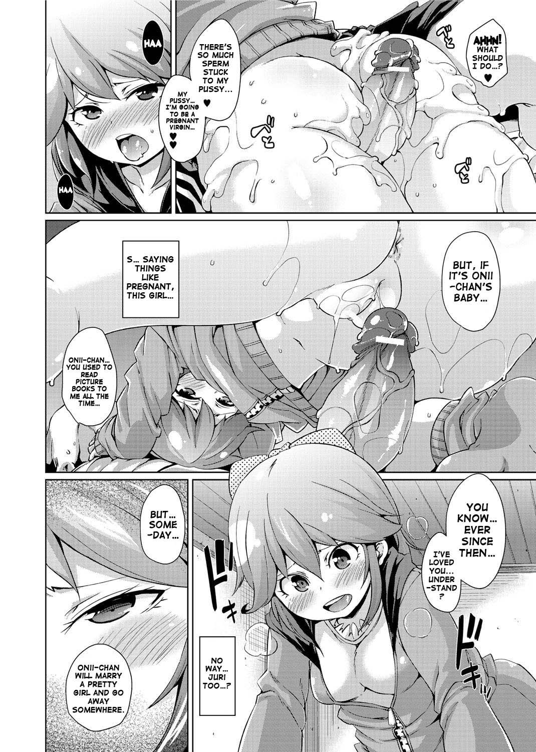 Double Wife Sand❤ page 210