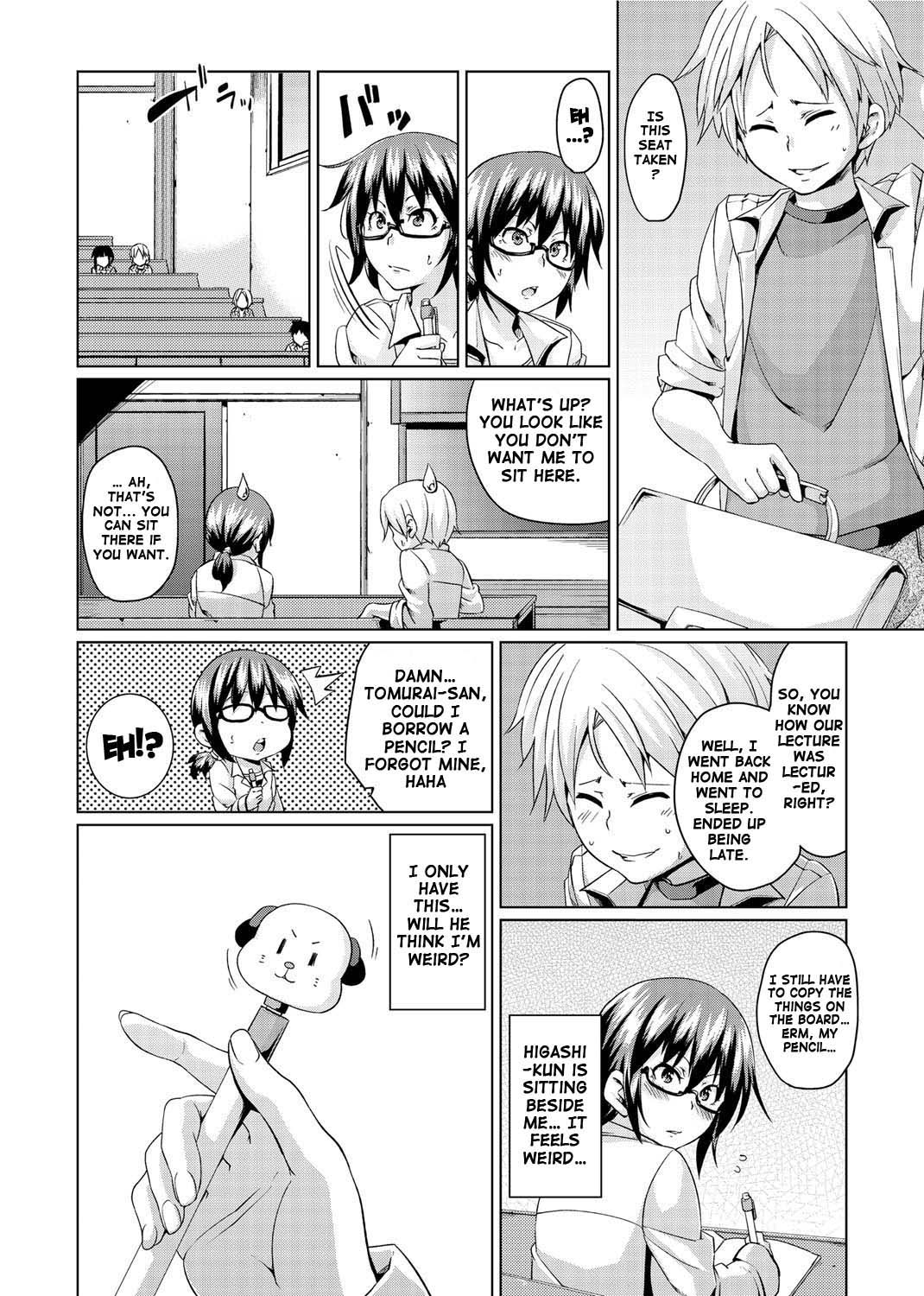 Double Wife Sand❤ page 220