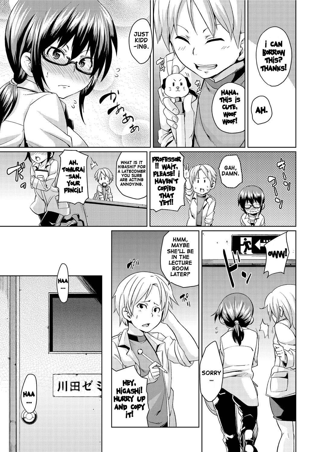 Double Wife Sand❤ page 221