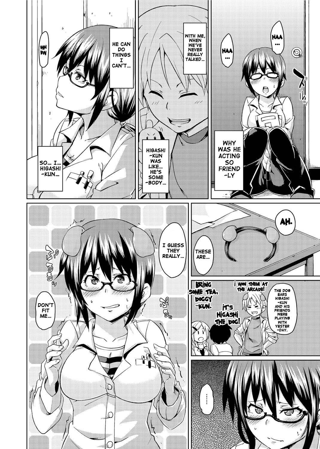Double Wife Sand❤ page 222