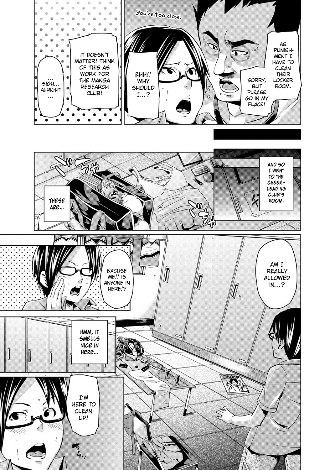 Double Wife Sand❤ page 39