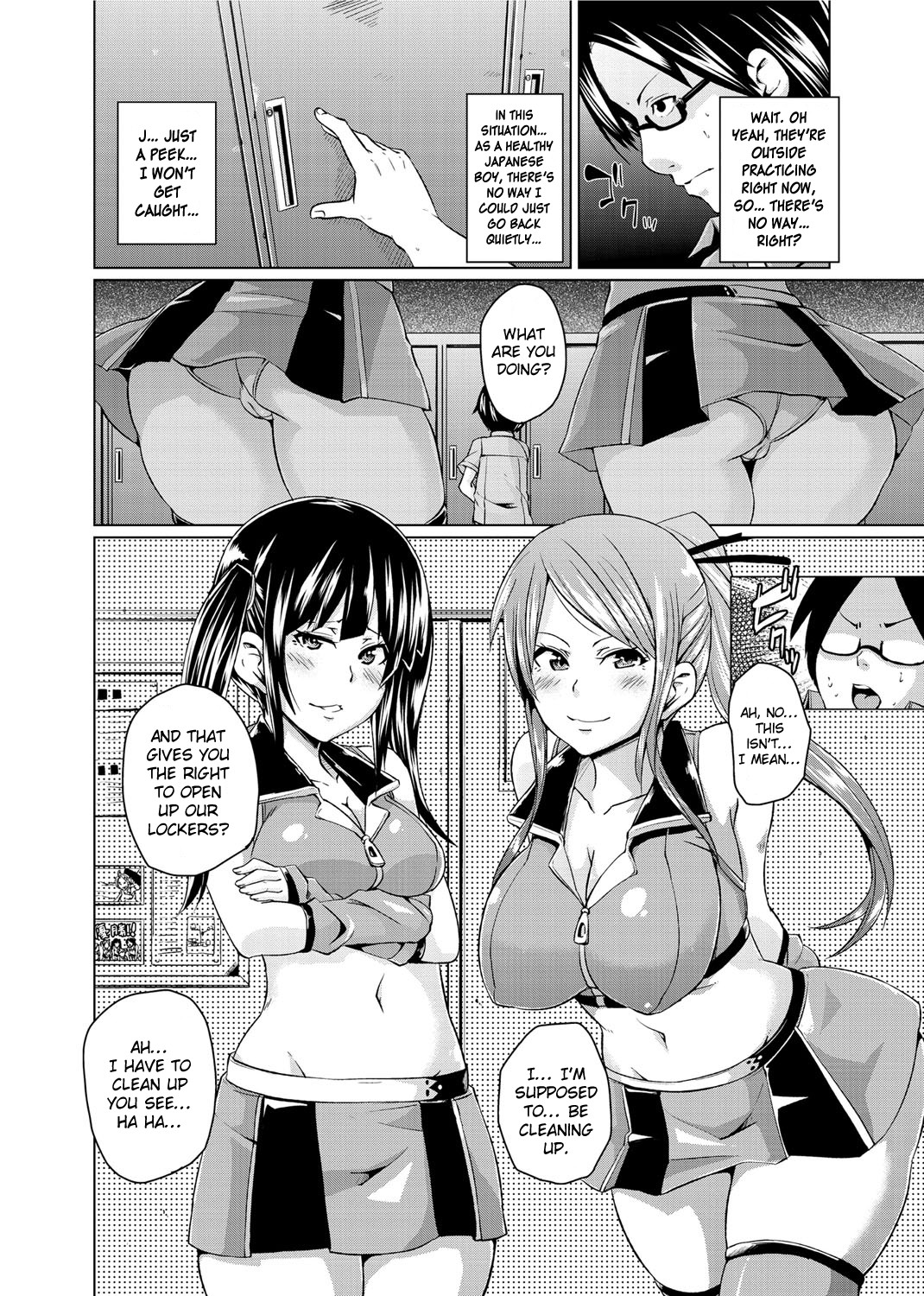 Double Wife Sand❤ page 40