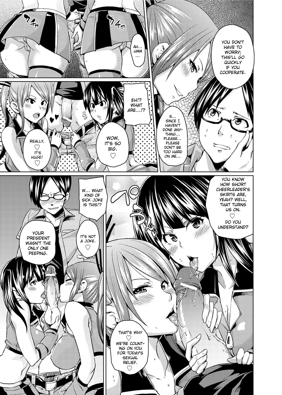 Double Wife Sand❤ page 41