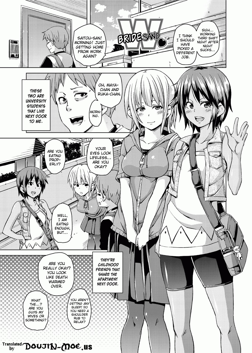 Double Wife Sand❤ page 5