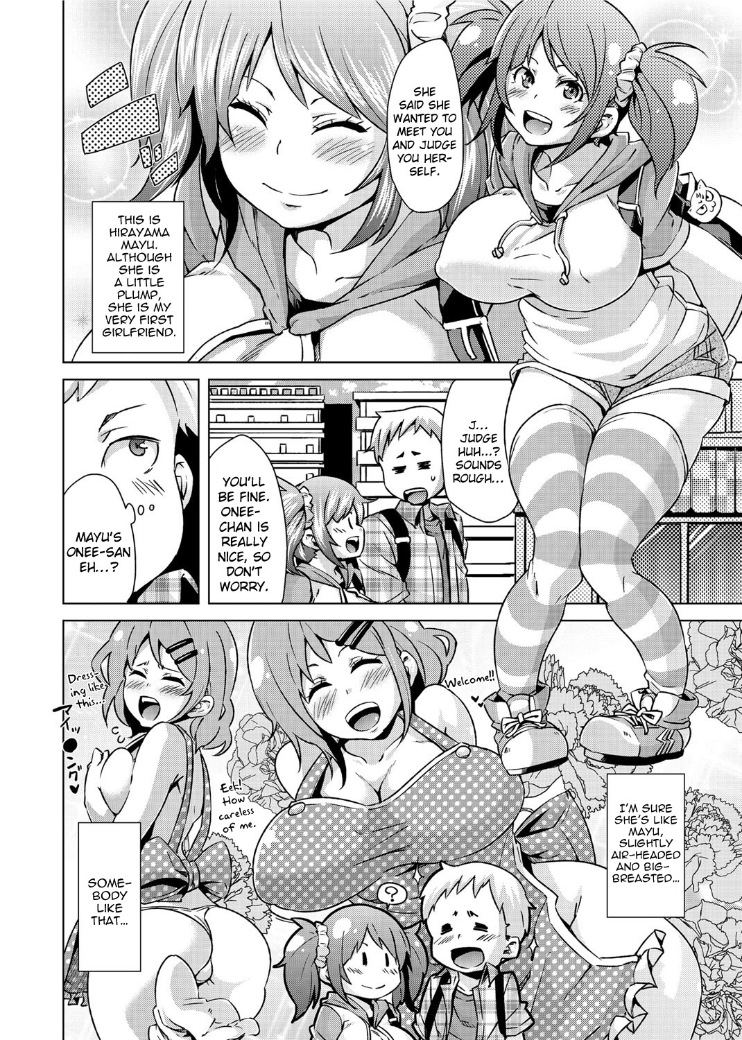 Double Wife Sand❤ page 54