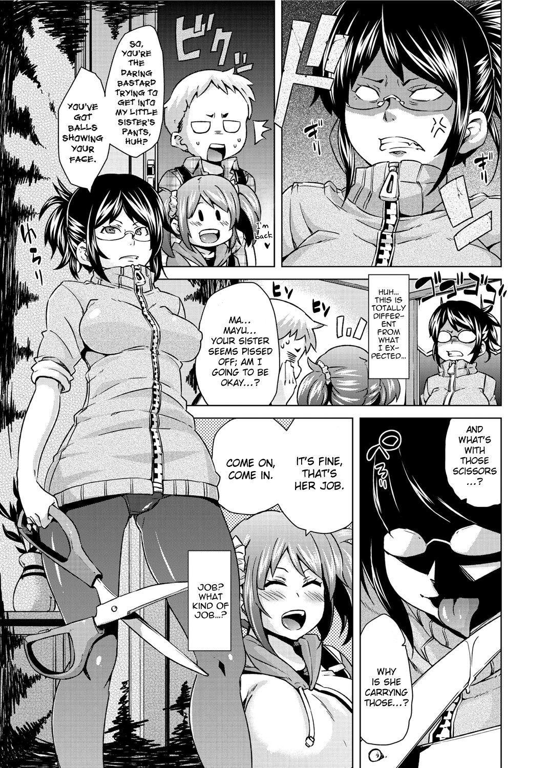 Double Wife Sand❤ page 55