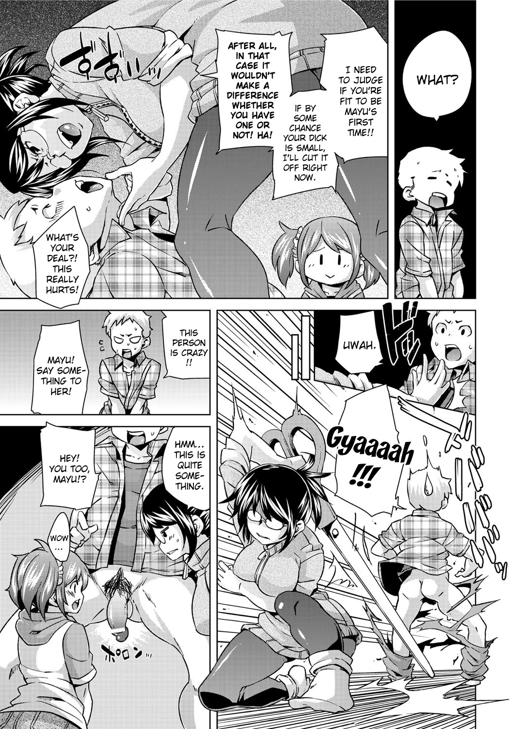 Double Wife Sand❤ page 57