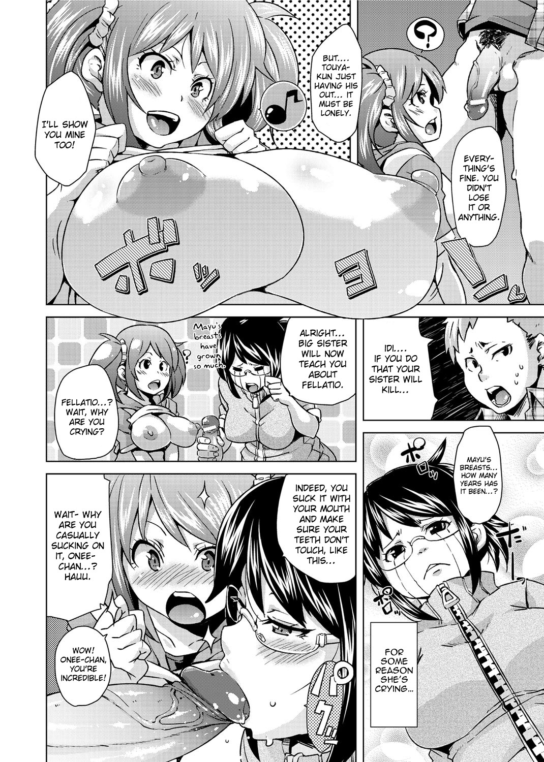 Double Wife Sand❤ page 58