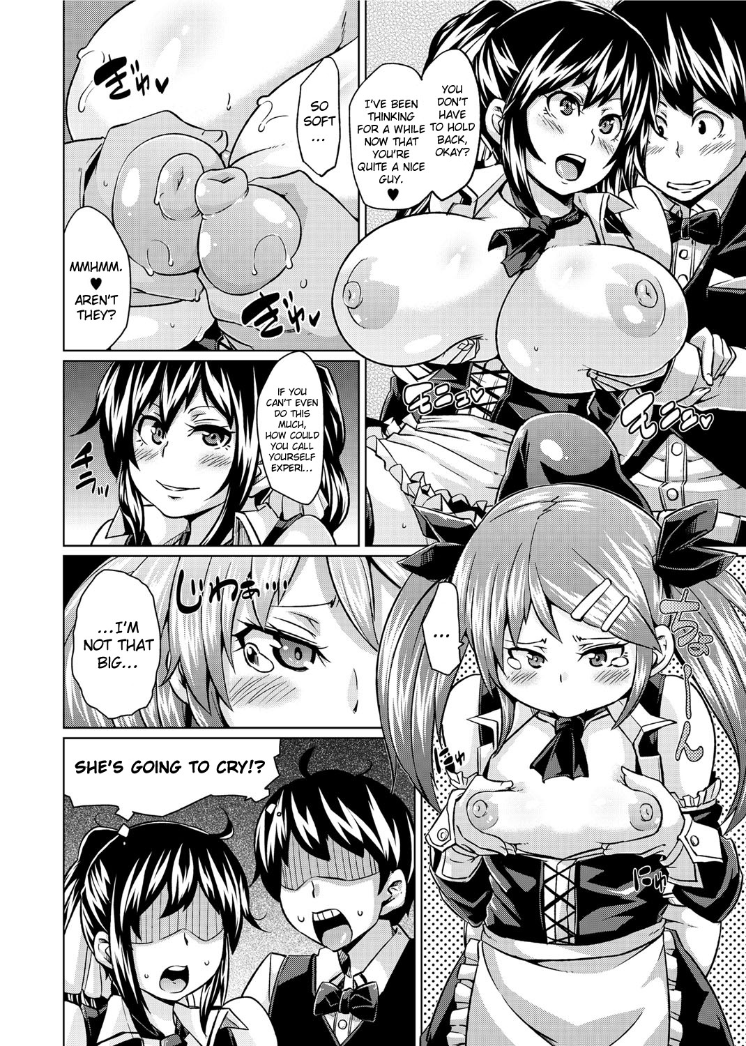 Double Wife Sand❤ page 72