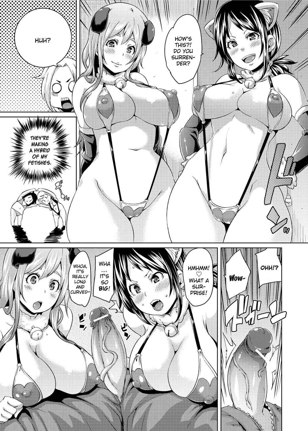Double Wife Sand❤ page 89