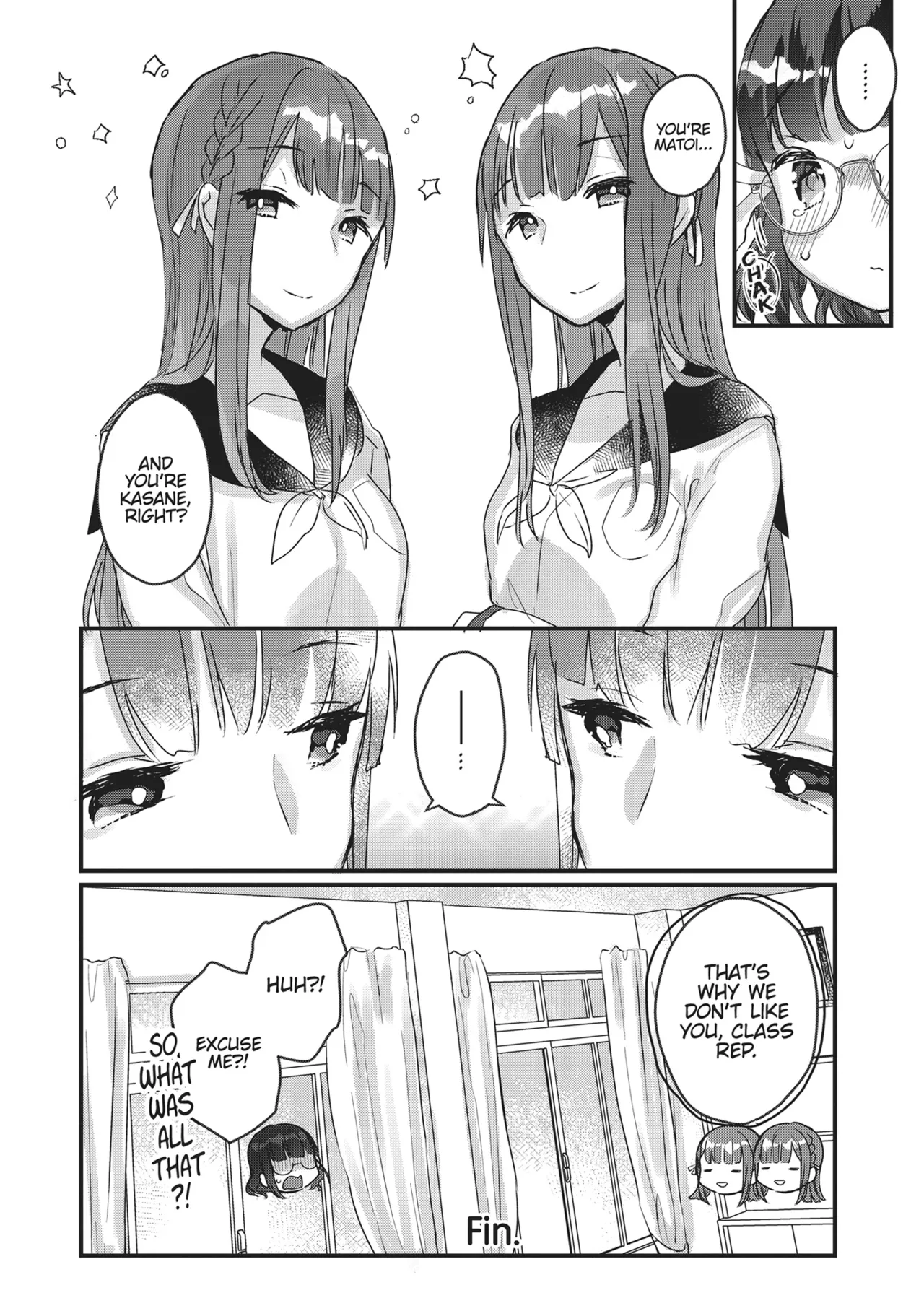Double Your Pleasure – A Twin Yuri Anthology page 19