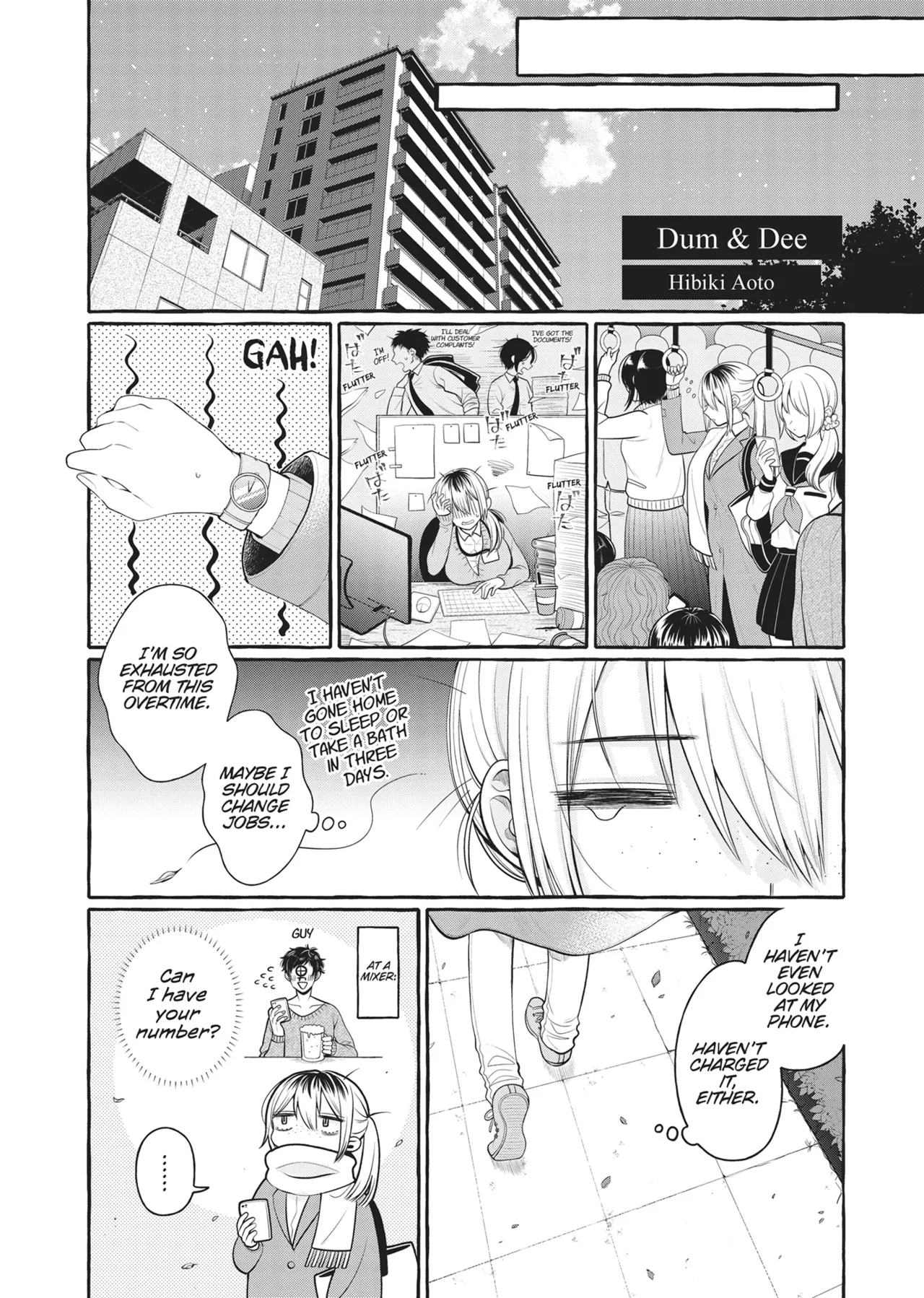 Double Your Pleasure – A Twin Yuri Anthology page 78