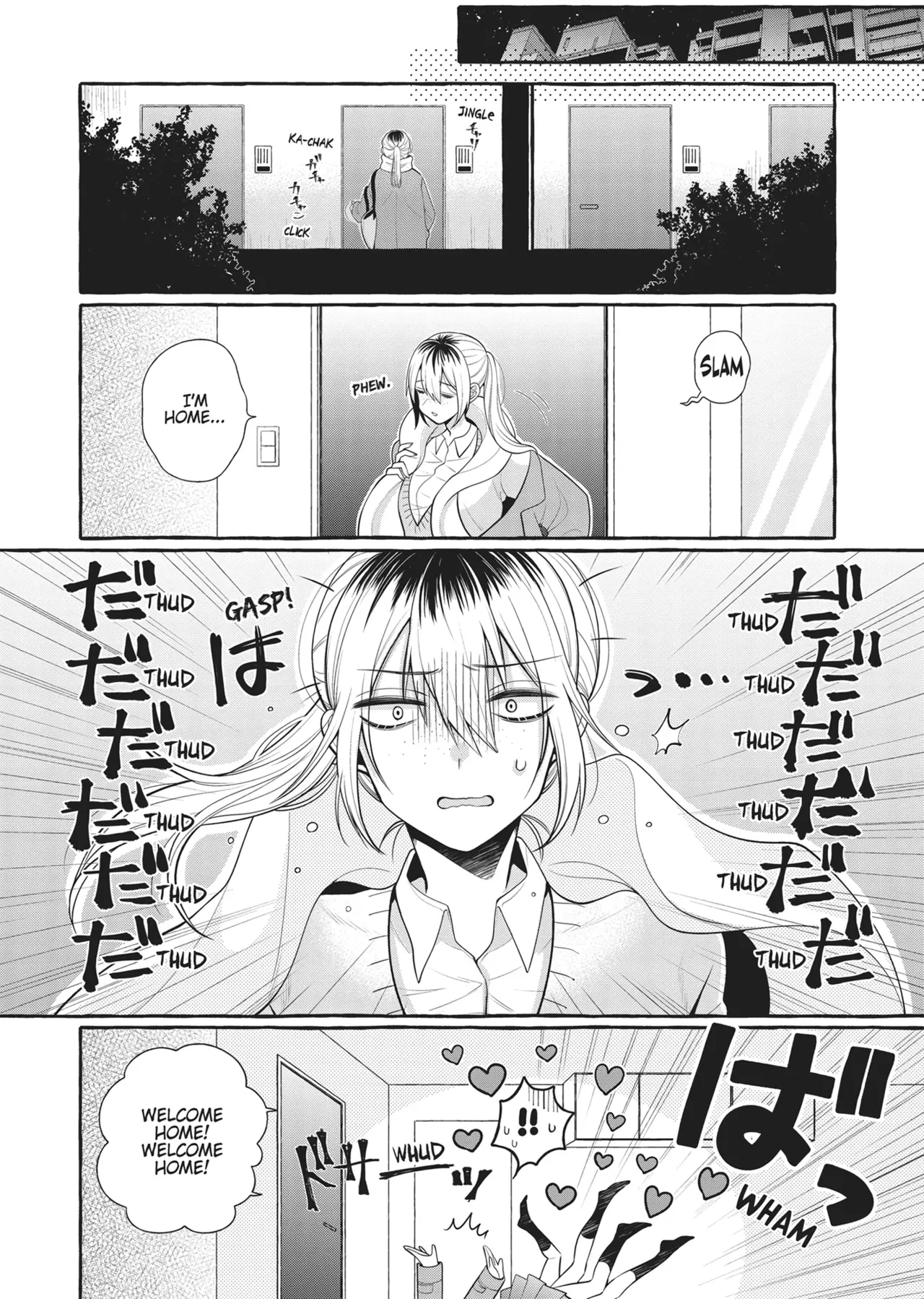 Double Your Pleasure – A Twin Yuri Anthology page 79