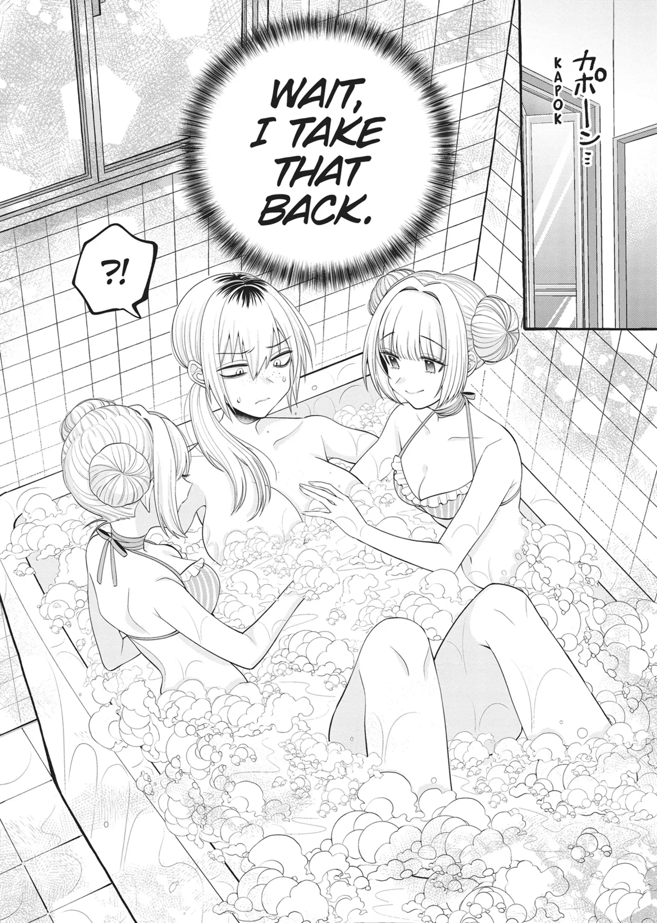 Double Your Pleasure – A Twin Yuri Anthology page 85
