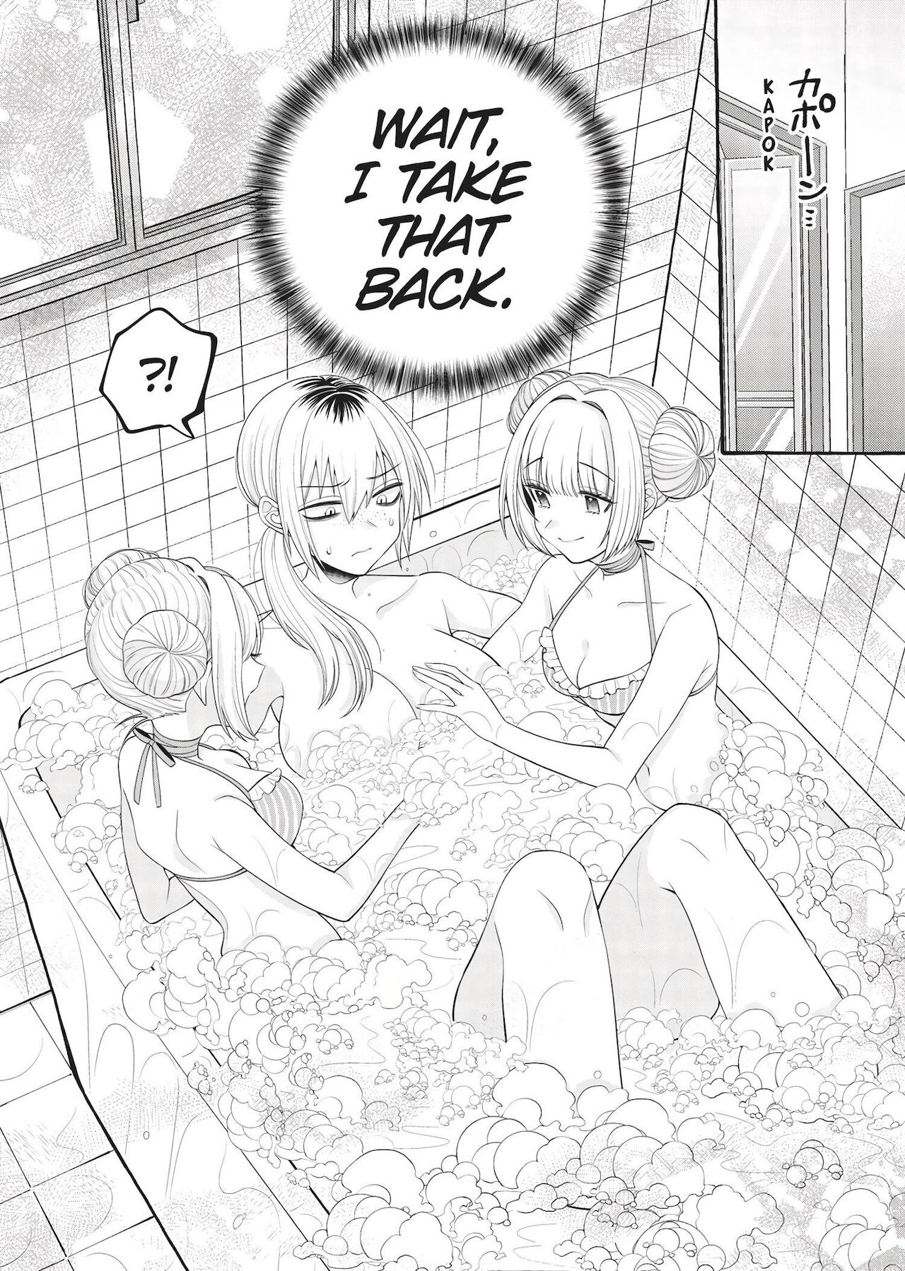 Double Your Pleasure – A Twin Yuri Anthology page 75