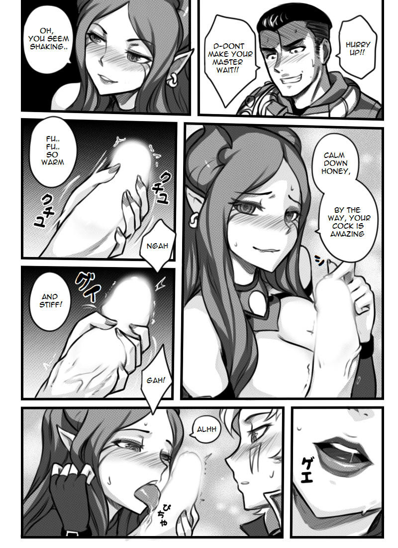 DoubleKill page 24