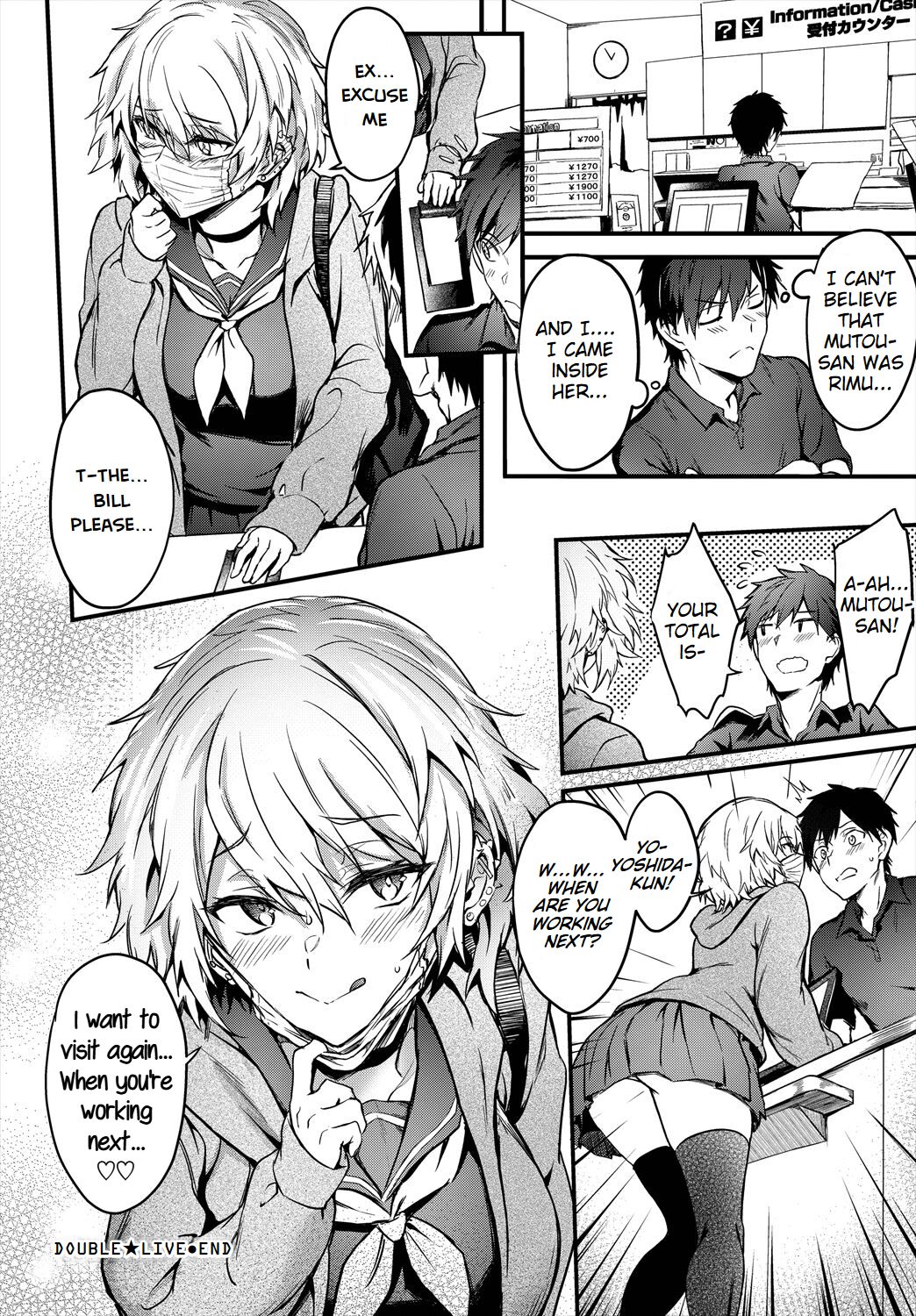 Double★Live page 24