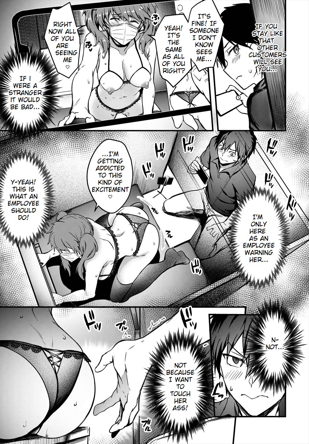 Double★Live page 9