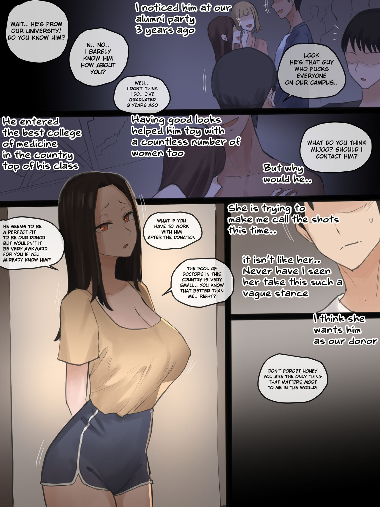 DOUBT page 7