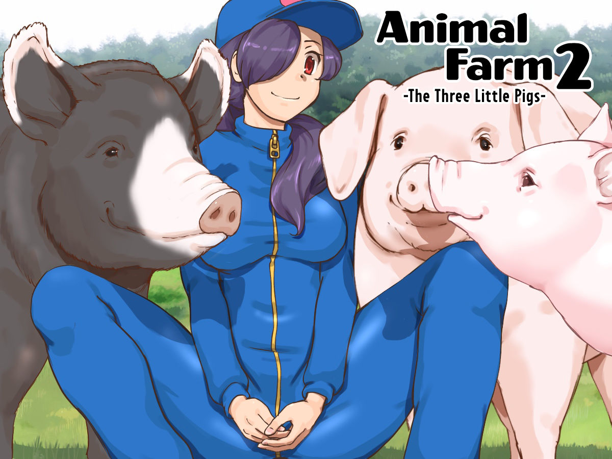 Doubutsu Noujou 3-biki no Kobuta-chan Hen - Animal Farm 2 The Three Little Pigs page 1