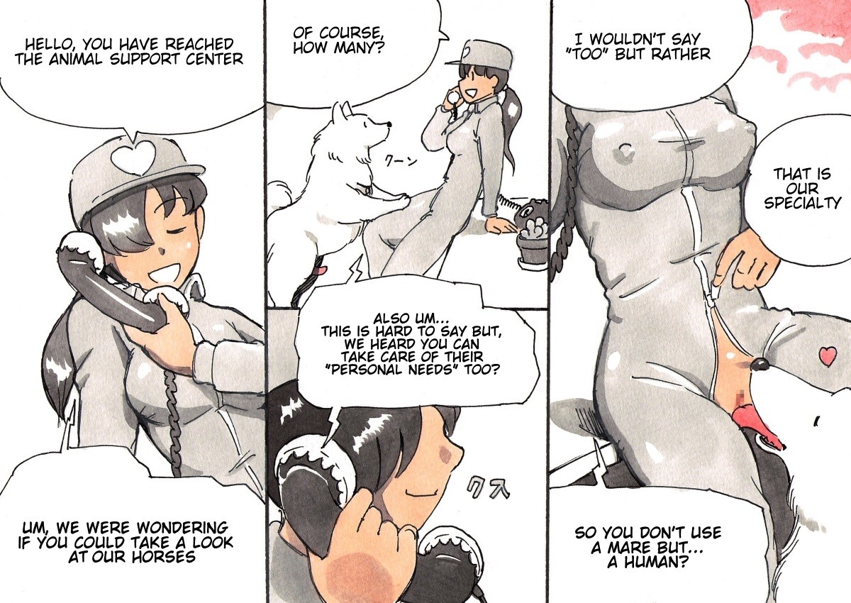 Doubutsu Noujou - Animal Farm page 6