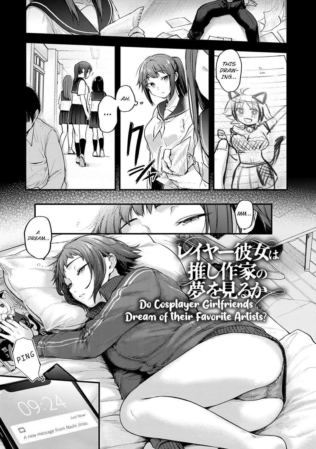 Doujin Sakka wa Cosplay Ecchi no Yume o Miru ka? Parts 1-4 + After Story page 85