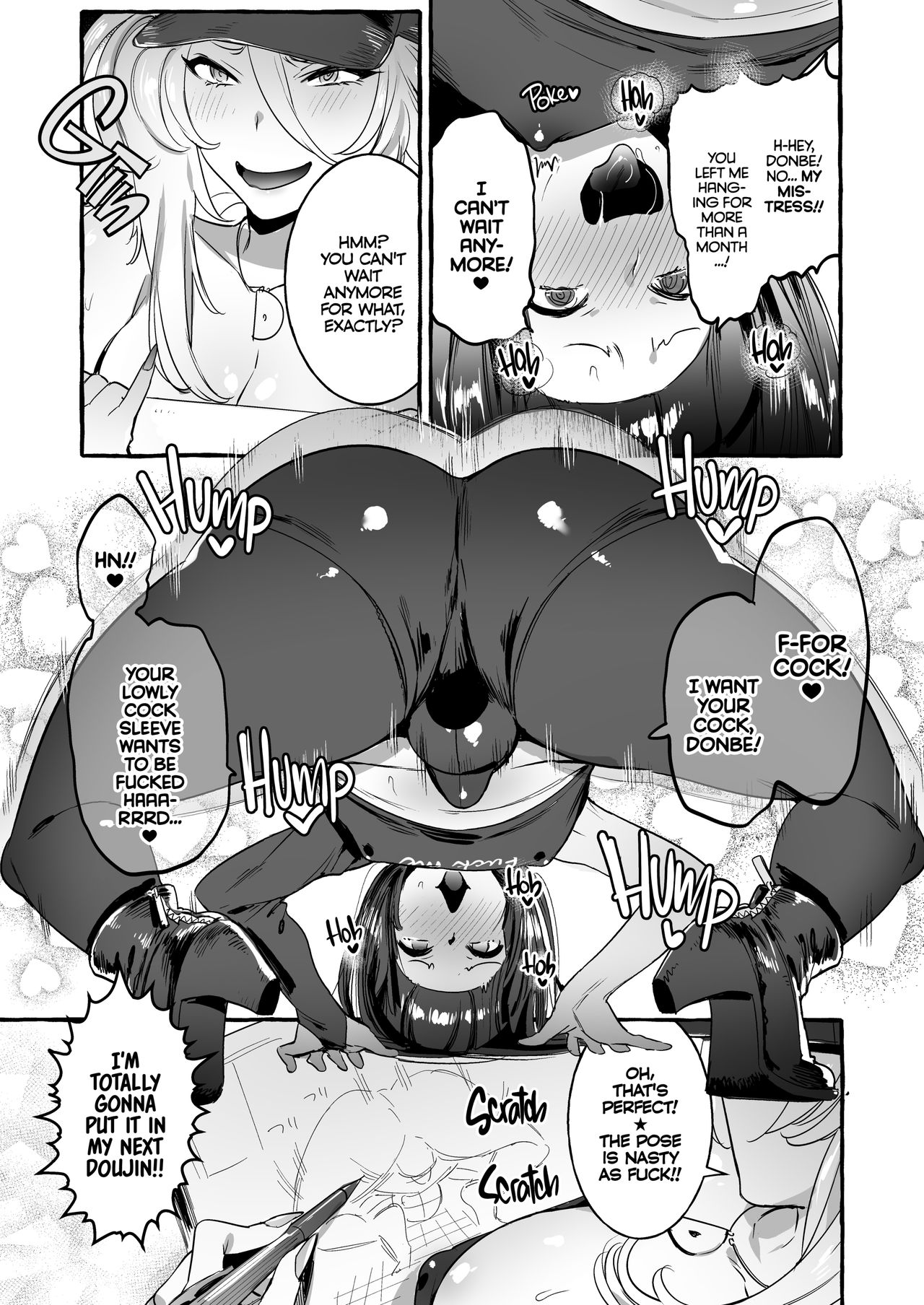 Doujin Star Gyaru VS. Me page 14
