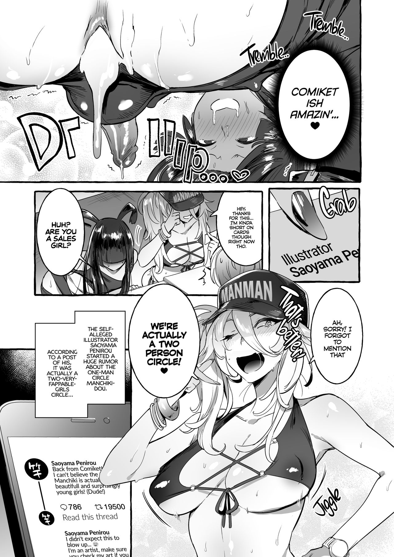 Doujin Star Gyaru VS. Me page 30