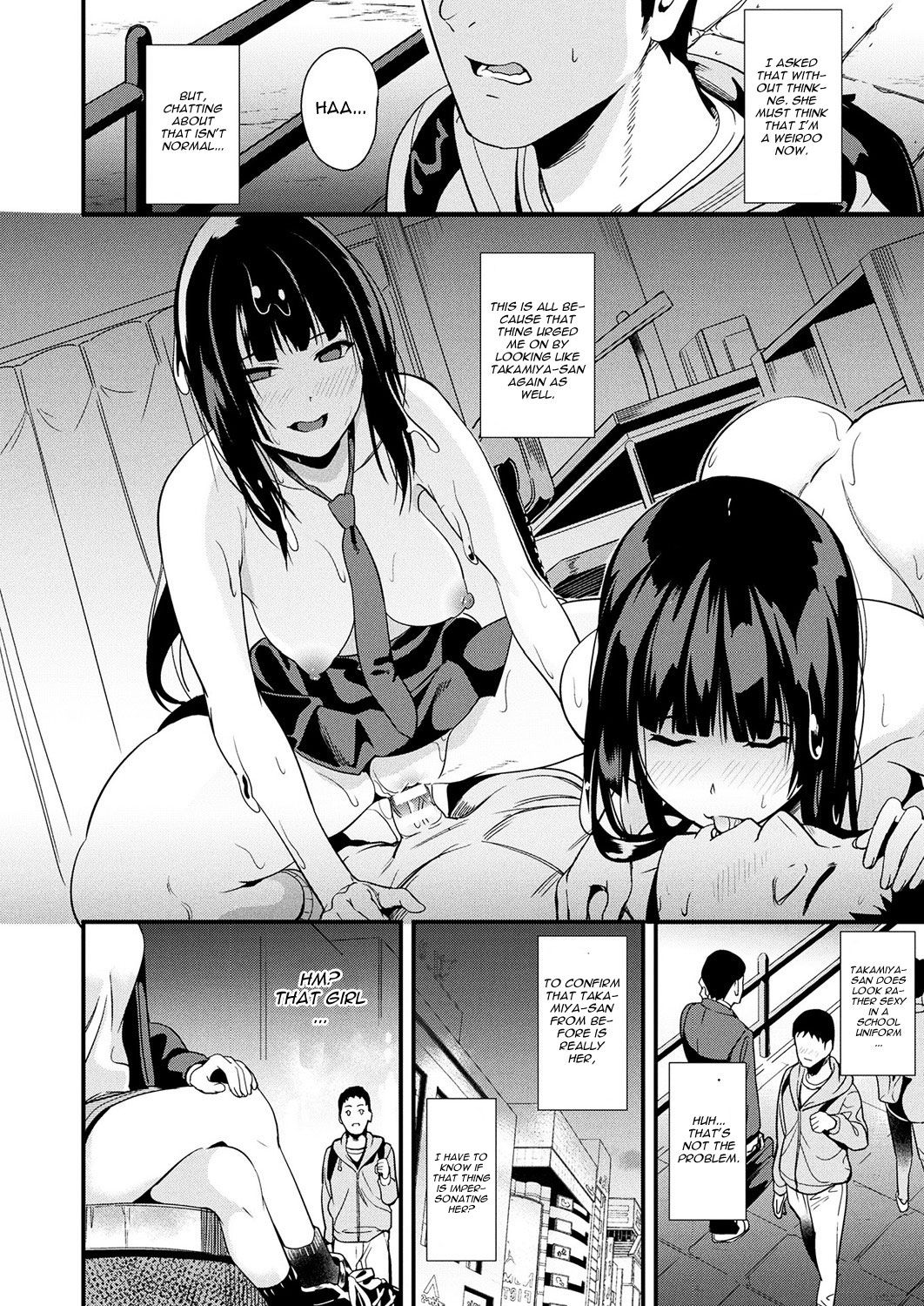 Doukyo Suru Neneki Ch. 3 page 2