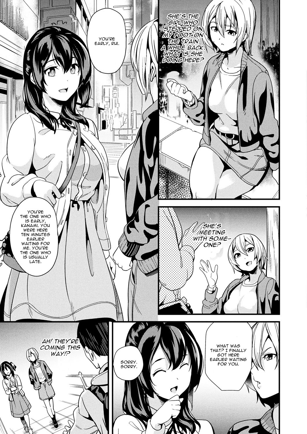 Doukyo Suru Neneki Ch. 3 page 3