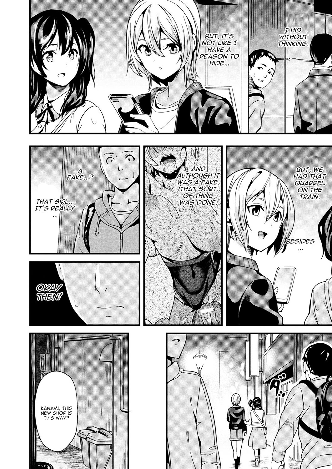Doukyo Suru Neneki Ch. 3 page 4