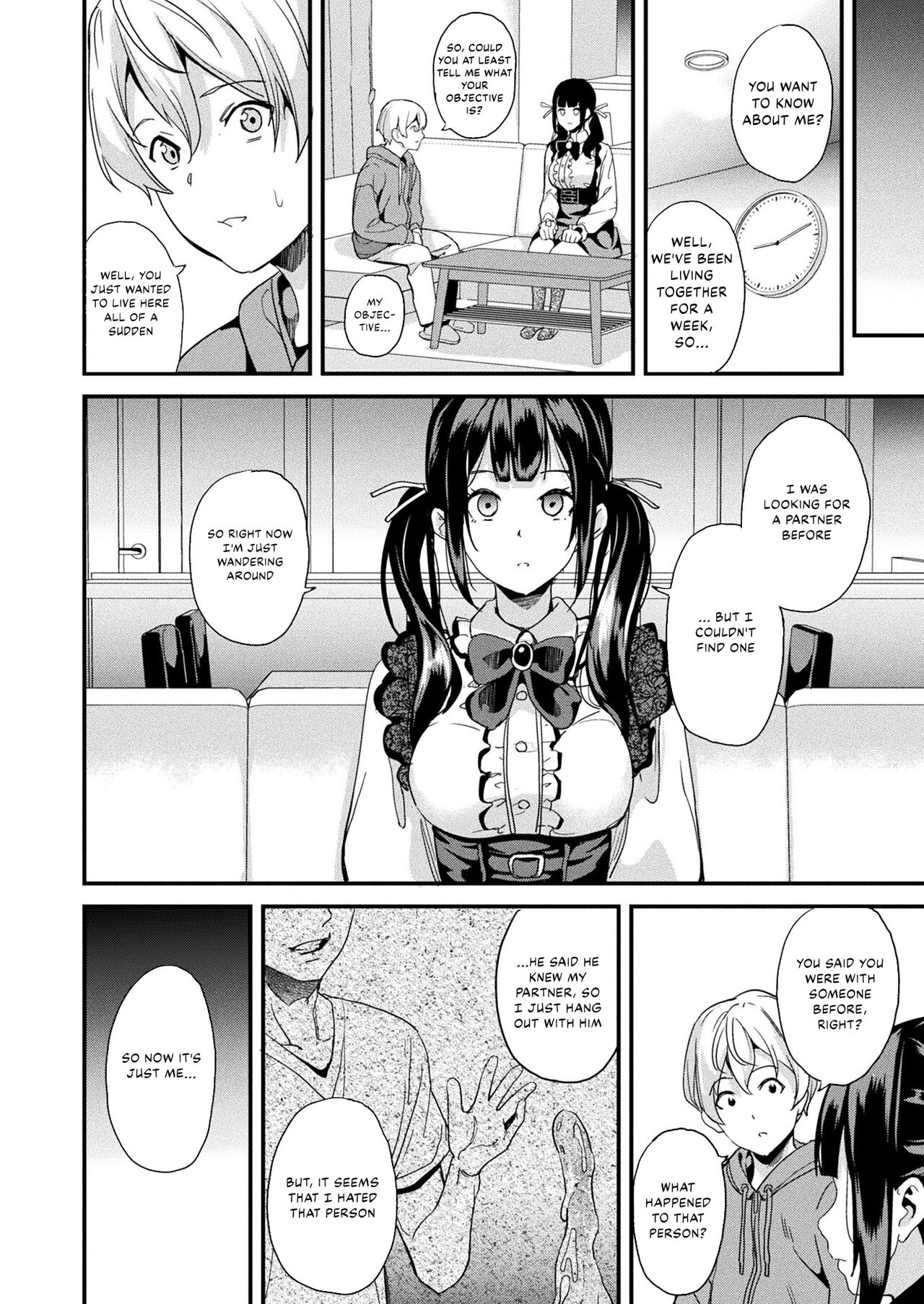 Doukyo Suru Neneki -Ni Tai Me- First Chapter page 15