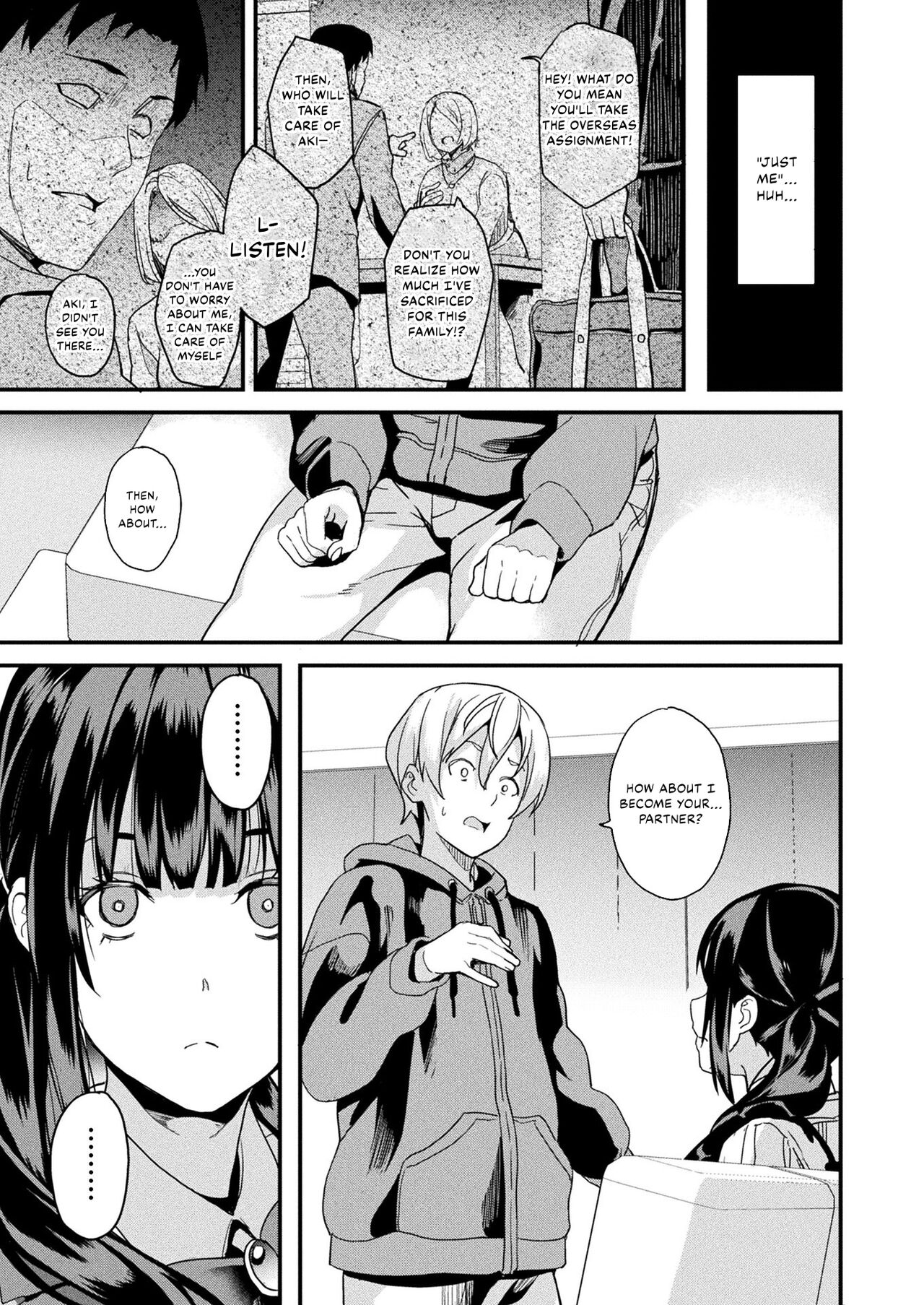 Doukyo Suru Neneki -Ni Tai Me- First Chapter page 16