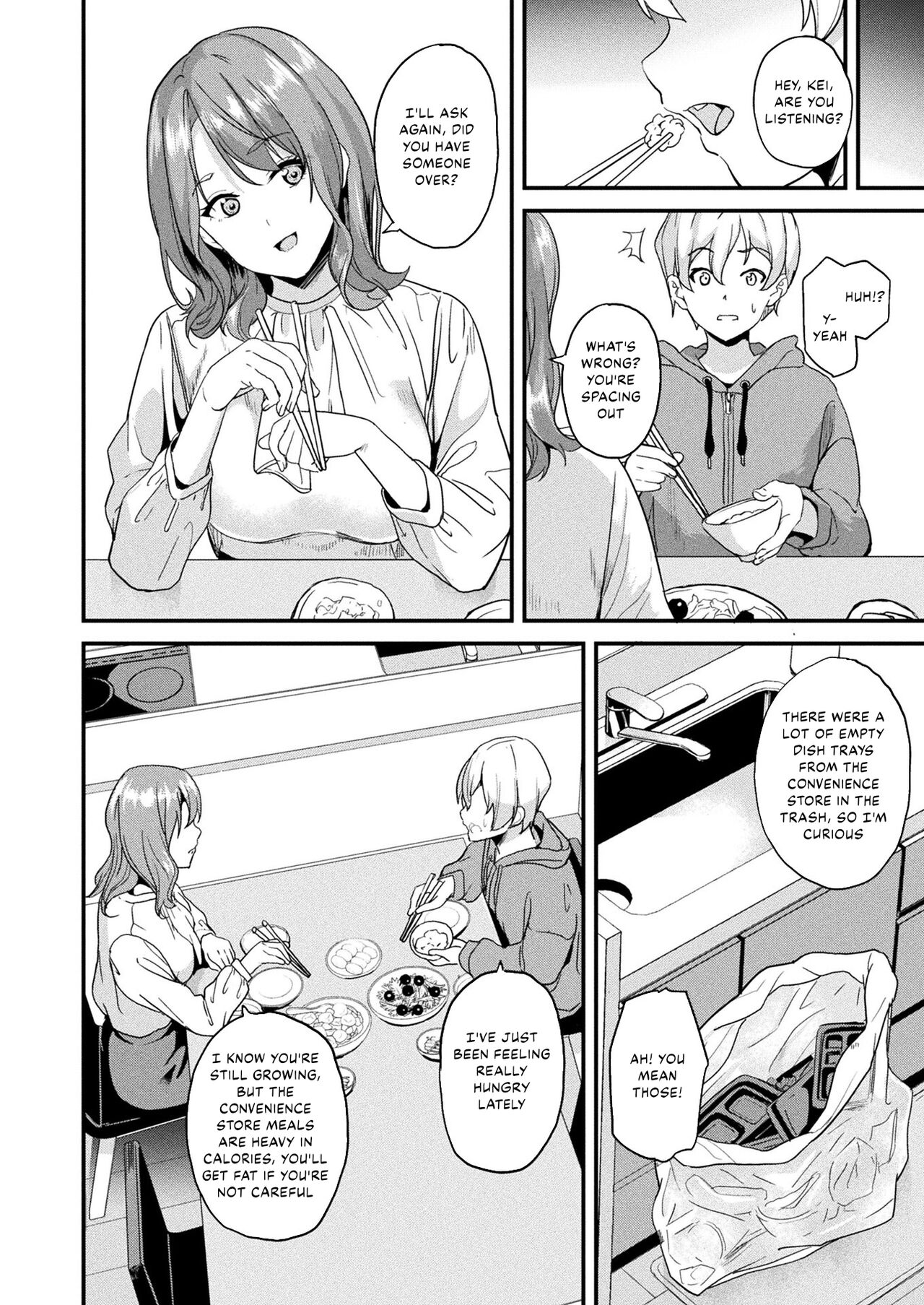 Doukyo Suru Neneki -Ni Tai Me- First Chapter page 3