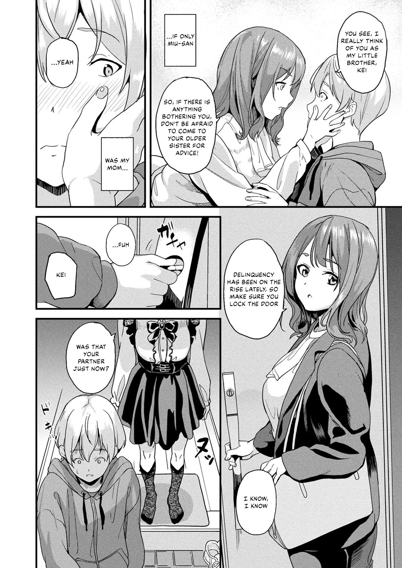 Doukyo Suru Neneki -Ni Tai Me- First Chapter page 5