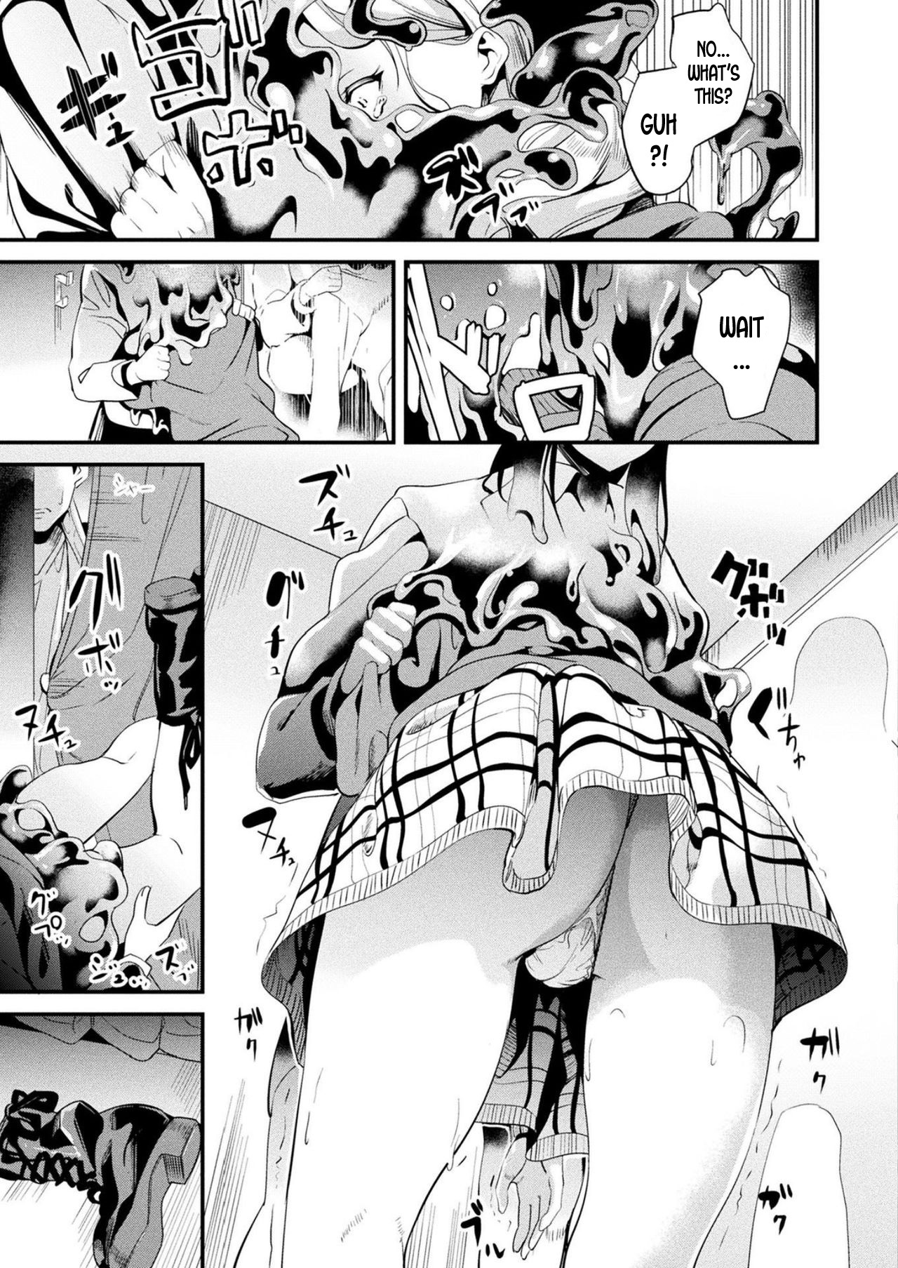 Doukyo Suru Neneki Saishuuwa Chapters 1-9 page 101