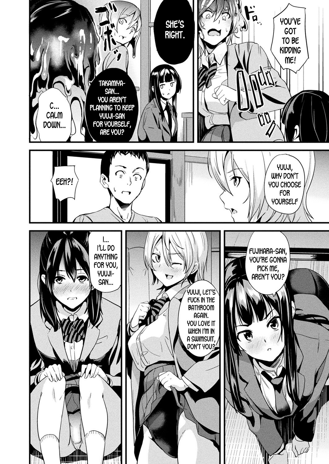 Doukyo Suru Neneki Saishuuwa Chapters 1-9 page 118