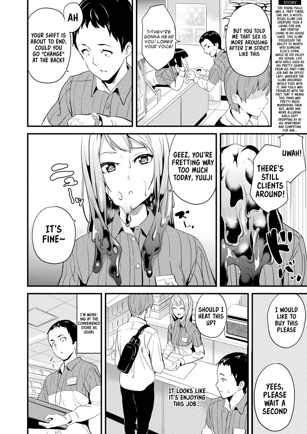 Doukyo Suru Neneki Saishuuwa Chapters 1-9 page 134