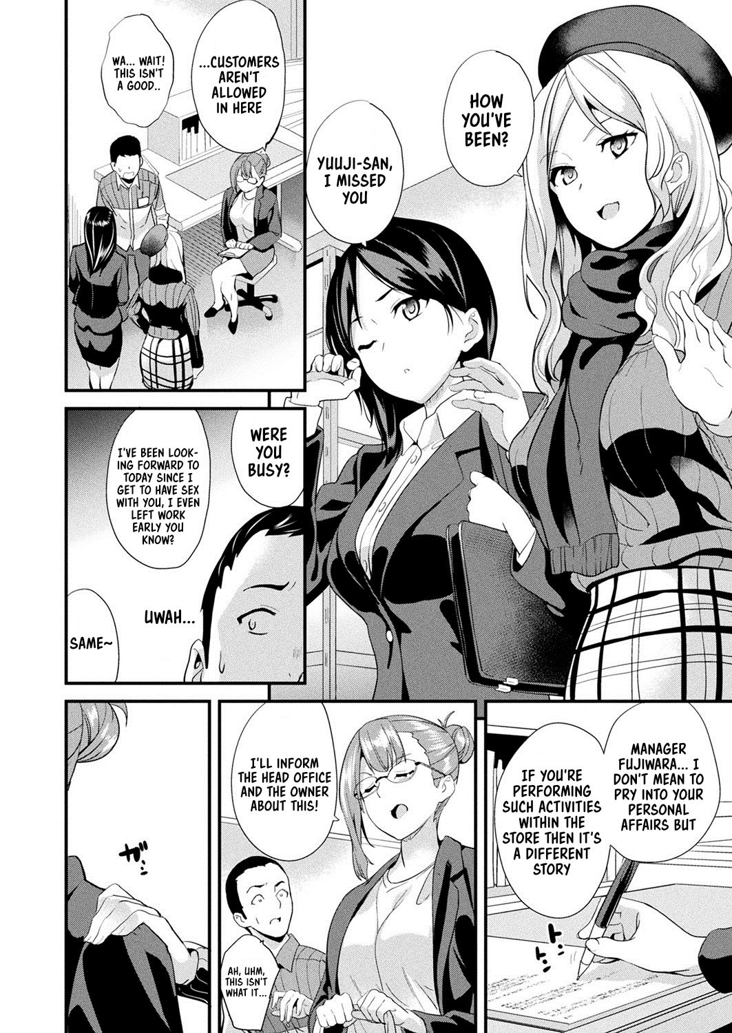 Doukyo Suru Neneki Saishuuwa Chapters 1-9 page 142