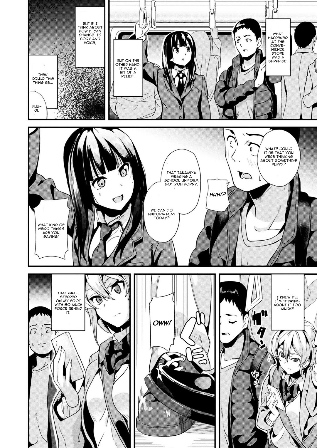 Doukyo Suru Neneki Saishuuwa Chapters 1-9 page 22