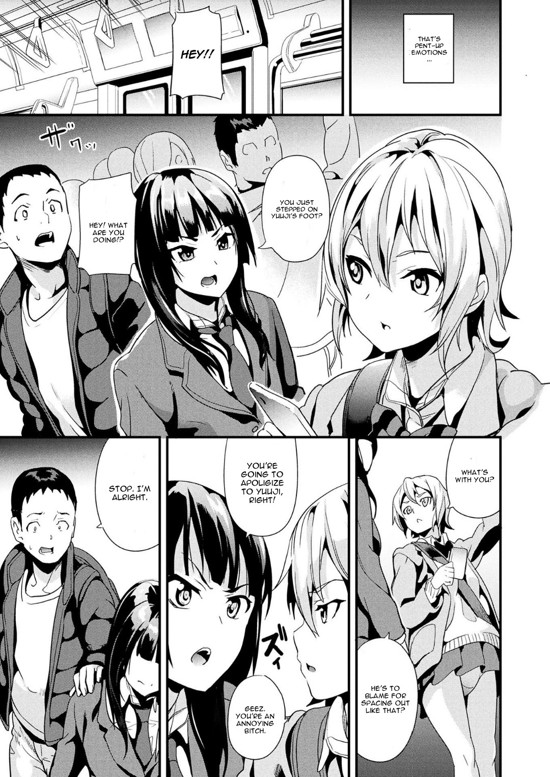 Doukyo Suru Neneki Saishuuwa Chapters 1-9 page 23