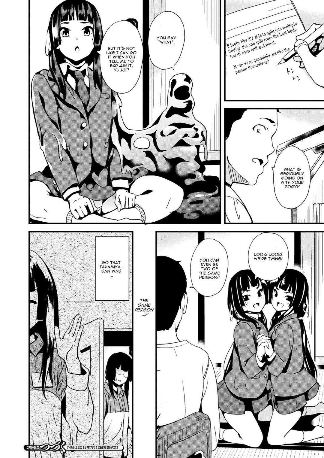 Doukyo Suru Neneki Saishuuwa Chapters 1-9 page 36