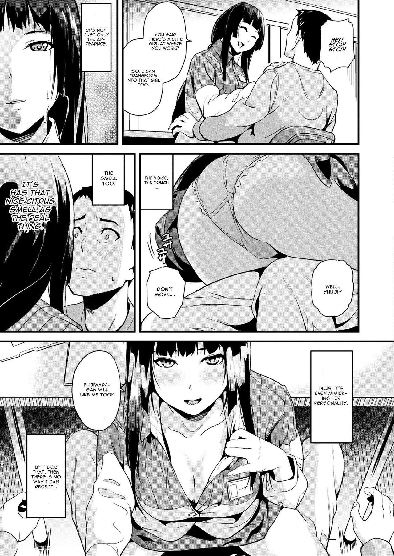 Doukyo Suru Neneki Saishuuwa Chapters 1-9 page 7