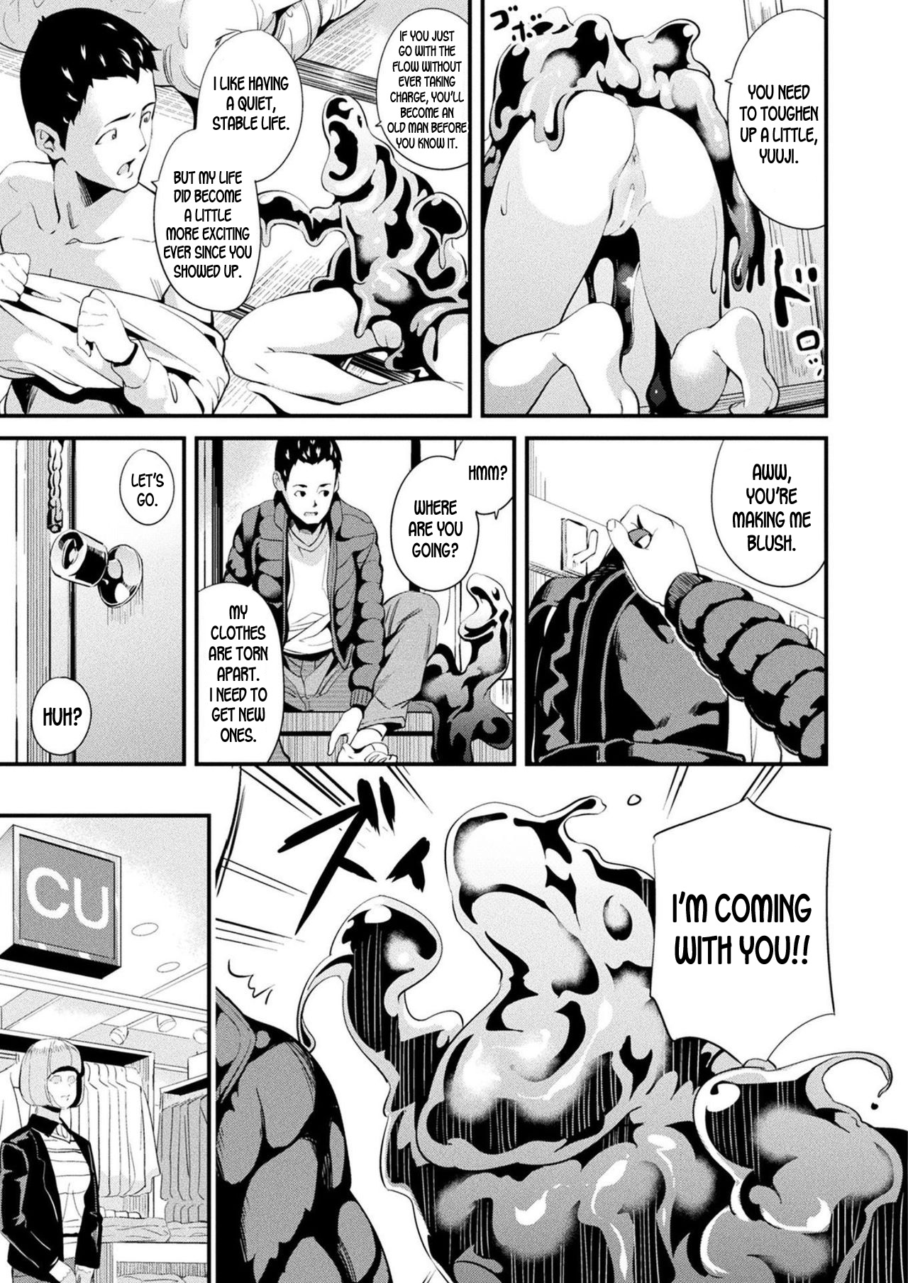 Doukyo Suru Neneki Saishuuwa Chapters 1-9 page 97